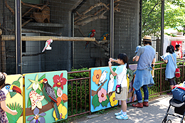 �H�F�̔��������A�A�[�g�ŕ\��